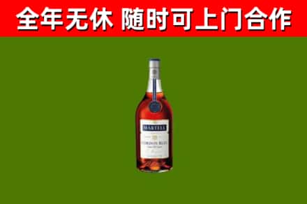 亳州回收蓝带洋酒
